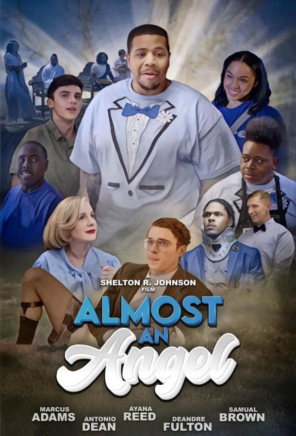 Почти ангел